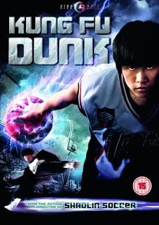 ดูหนังออนไลน์ฟรี KUNGFU DUNK (2008) กังฟูดังค์ ศึกบาสทะยานฟ้า