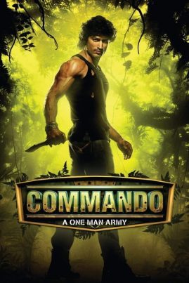 ดูหนังออนไลน์ COMMANDO A ONE MAN ARMY (2013) คอมมานโด