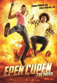ดูหนังออนไลน์ฟรี Epen Cupen the Movie (2015)