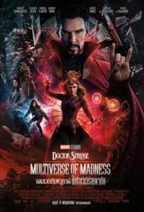 ดูหนังออนไลน์ Doctor Strange in the Multiverse of Madness จอมเวทย์มหากาฬ กับมัลติเวิร์สมหาภัย (2022) พากย์ไทย