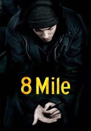 8-Mile-2002-ดวลแร็บสนั่นโลก