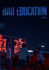 Bad-Education-2023-บทเรียน_ชั่ว