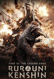 Rurouni-Kenshin-3-The-Legend-Ends-2014-รูโรนิ-เคนชิน-คนจริง-โคตรซามูไร