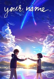 Your-Name-2016-หลับตาฝัน-ถึงชื่อเธอ