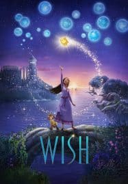 ดูหนังออนไลน์ฟรี พรมหัศจรรย์ Wish (2023)