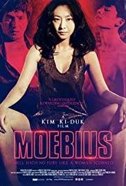 MOEBIUS 2013 : เมอบิอุส ครอบครัวเพศวิปริต