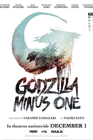 Godzilla-Minus-One-2023