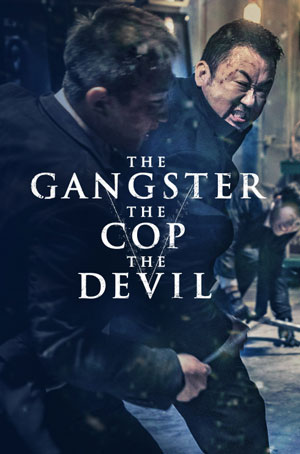 ดูหนังออนไลน์ฟรี แก๊งค์ตำรวจปิศาจ The Gangster the Cop the Devil (2019)