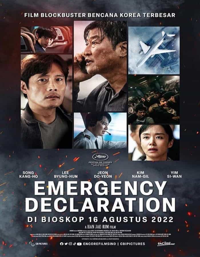 ดูหนังออนไลน์ฟรี ไฟลต์คลั่ง ฝ่านรกชีวะ (2021) Emergency Declaration