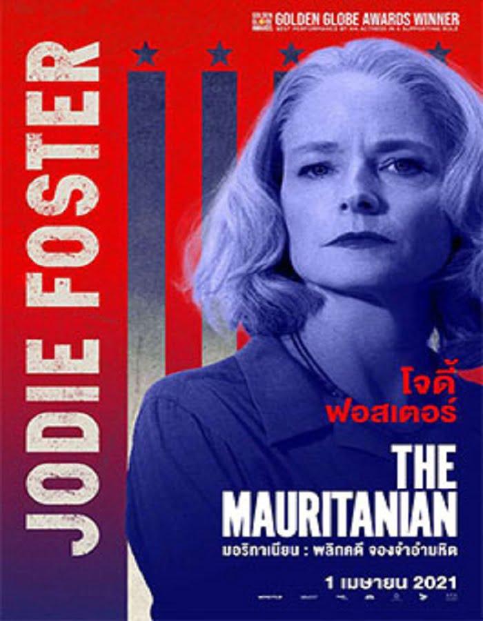 ดูหนังออนไลน์ฟรี The Mauritanian (2021) มอริทาเนียน พลิกคดี จองจำอำมหิต