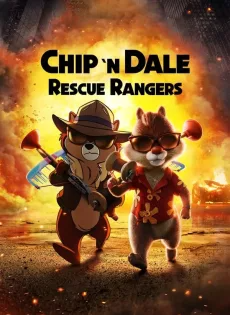 ดูหนังออนไลน์ฟรี Chip ‘n Dale Rescue Rangers (2022)