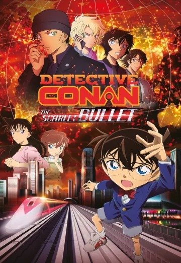 ดูหนังออนไลน์ฟรี ยอดนักสืบจิ๋วโคนัน เดอะมูฟวี่ 24 กระสุนสีเพลิง (2021) Detective Conan The Movie 24 The Scarlet Bullet