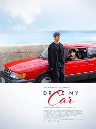 ดูหนังออนไลน์ฟรี สุดทางรัก (2021) Drive My Car