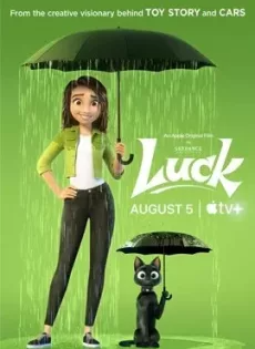 ดูหนังออนไลน์ฟรี ลัค (2022) Luck