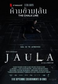 ดูหนังออนไลน์ฟรี ห้ามข้ามเส้น (2022) The Chalk Line