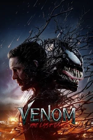 ดูหนังออนไลน์ฟรี เวน่อม มหาศึกอสูรอหังการ (2024) Venom The Last Dance