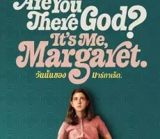 Are You There God It s Me Margaret 2023