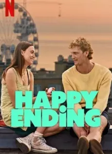 ดูหนังออนไลน์ฟรี แฮปปี้เอนดิ้ง (Happy Ending 2023)