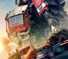 Transformers Rise of the Beasts 2023